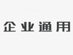 全省城市生命線安全工程再動(dòng)員再部署再推進(jìn)工作會(huì)召開