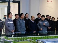 運城市委副書記、代市長姚遜調(diào)研華兆東南綠建