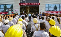 <b>運城市總工會“情系職工、清涼一夏”活動 — 走進華兆東南綠建裝配式建筑產(chǎn)</b>