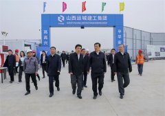 <b>丁小強(qiáng)調(diào)研運城建工承建的市果品會展交易中心項目</b>